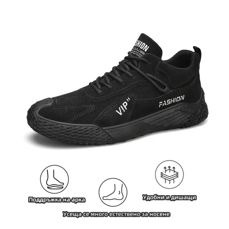 Inwalks® | 40 % popusta danes - Ne zamudite - Mehki in udobni nemški ortopedski športni čevlji (podpora stopalnega loka - lajšanje bolečin)