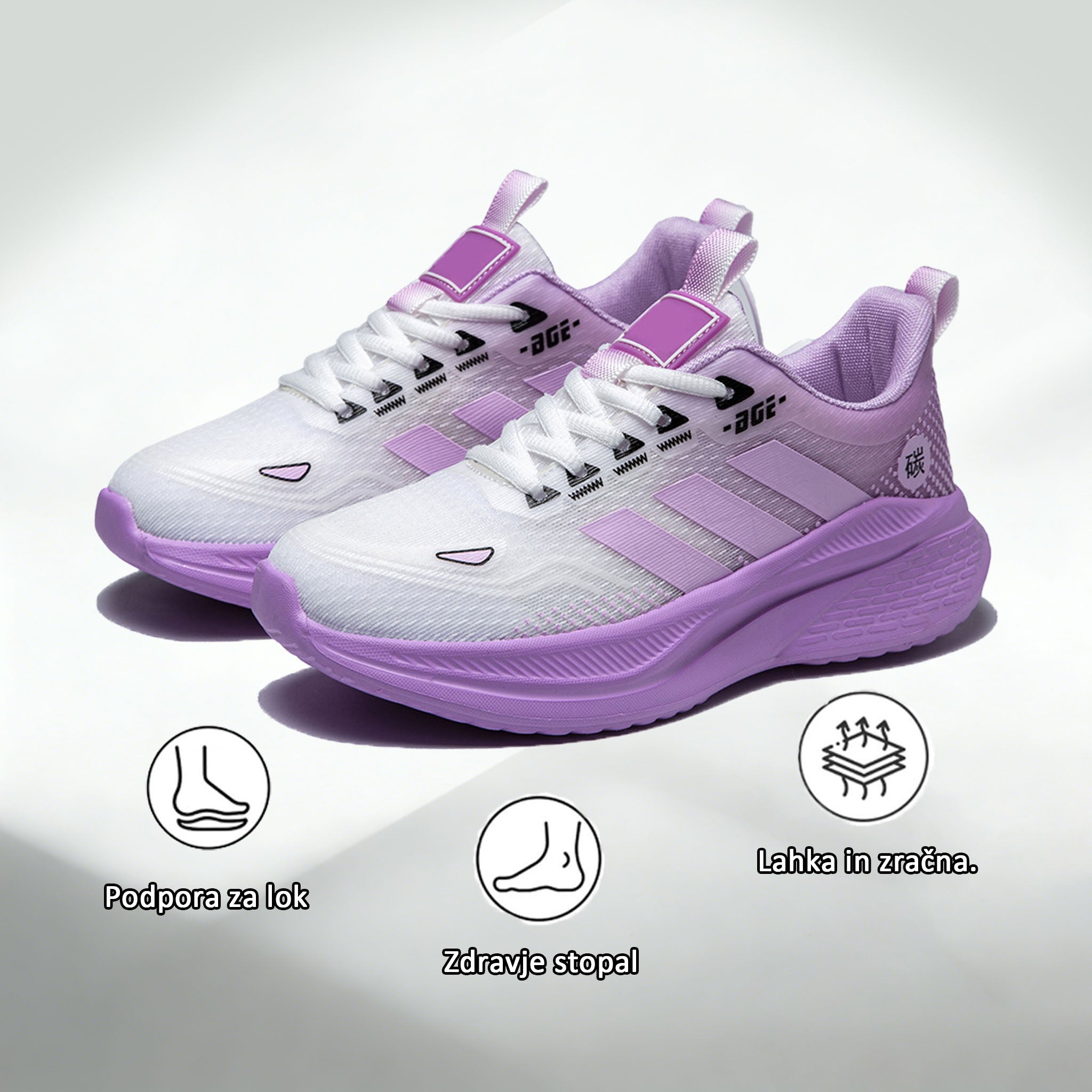 Inwalks® | Nov izdelek na trgu, polovična cena za omejen čas. Ergonomska oblika, odlično blaženje in korekcija hoje.