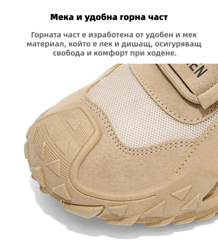 Inwalks® | 60 % popusta danes - ne zamudite Ergonomic - Mehki in udobni ortopedski copati✅(opora za lok stopala, podpora pri hoji)