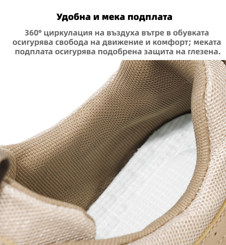 Inwalks® | 60 % popusta danes - ne zamudite Ergonomic - Mehki in udobni ortopedski copati✅(opora za lok stopala, podpora pri hoji)