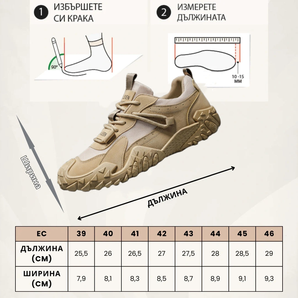 Inwalks® | 60 % popusta danes - ne zamudite Ergonomic - Mehki in udobni ortopedski copati✅(opora za lok stopala, podpora pri hoji)